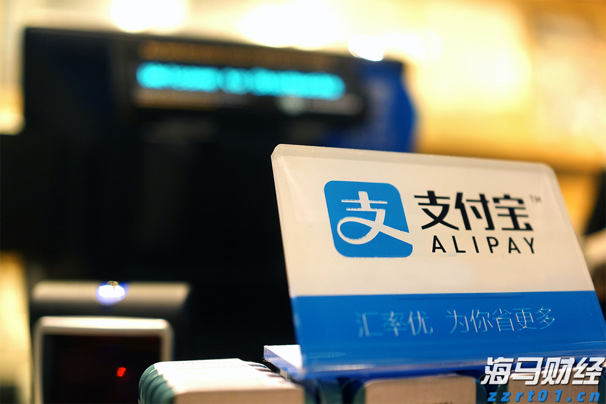 兴业银行落地全国首笔蓝色可持续境外美元债券