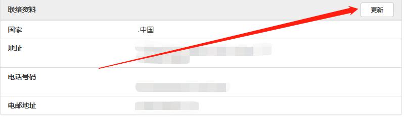 恒指公司:恒生科技指数过去一年上涨超过53% DeepSeek模型成为关键催化剂