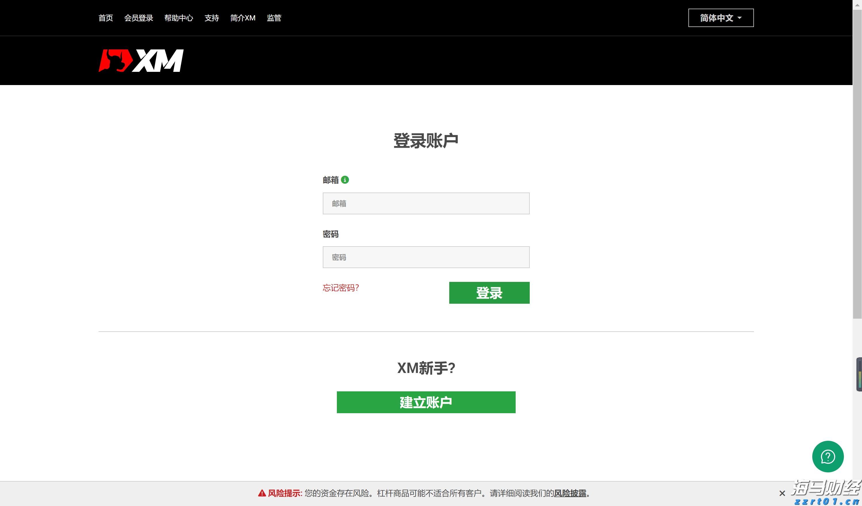 预制菜争议持续发酵,餐馆如何打消食客顾虑?