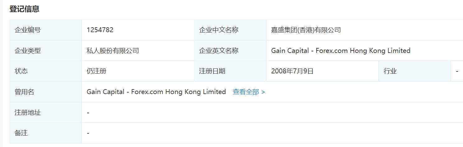 禁止涉毒艺人复出未剥夺其劳动权