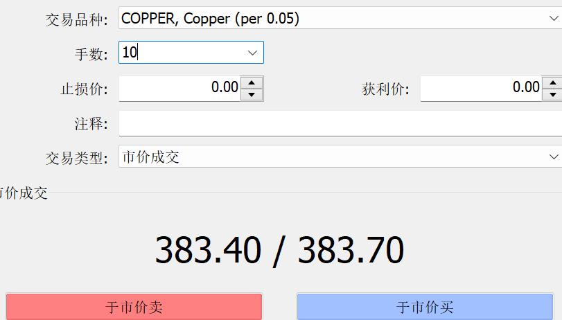 解锁新市场！梅州观赏鱼 “游” 进马来西亚