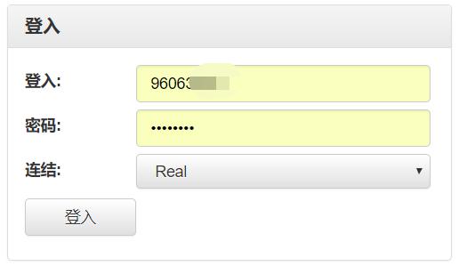 广东省2025年普通高考准考证3日起可打印