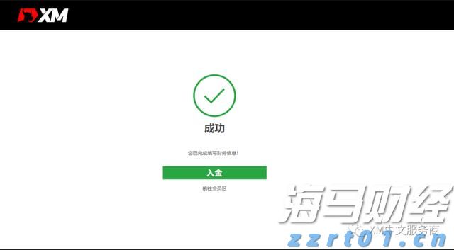 清水河滨河公园创新构建植物“全链条防护网”