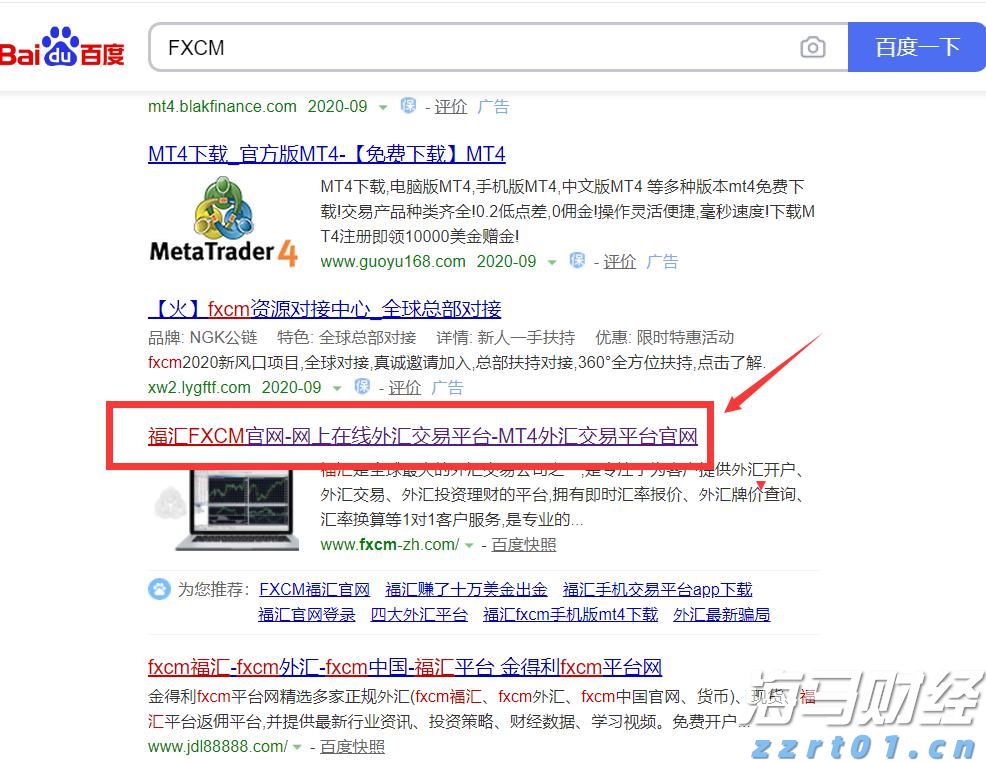 黔西南公安交警持续开展“拒绝酒驾”行动