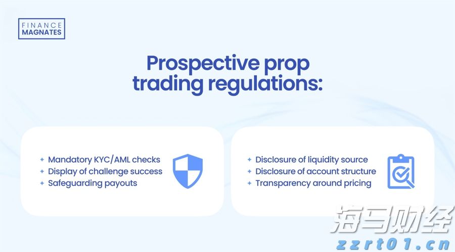 时政简讯（7月26日）