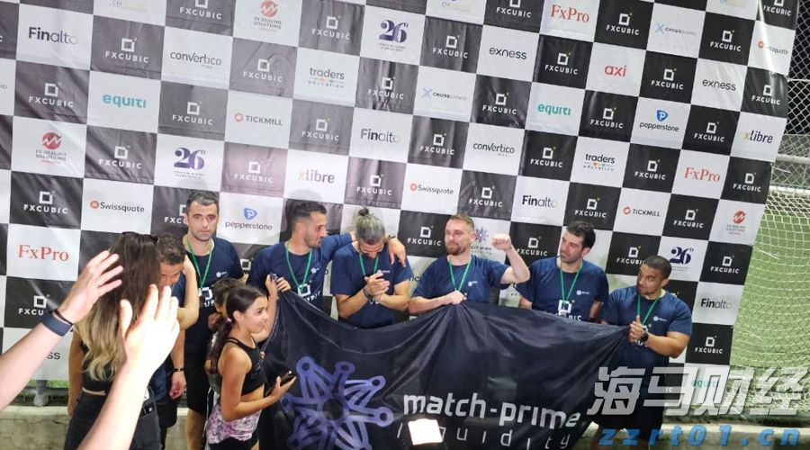 Arm(ARM.US)扩大AI研发投资导致短期利润下滑 Q2展望不佳引发盘后股价暴跌逾8%