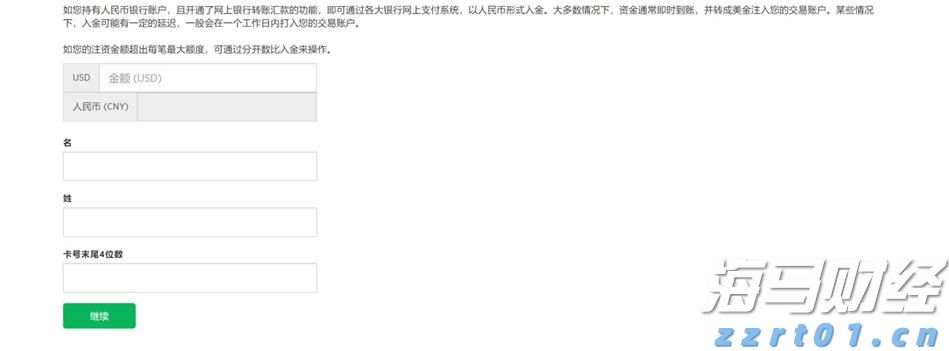 AI云计算的崛起!市场是否低估了微软(MSFT.US)的压力和亚马逊(AMZN.US)的潜力?