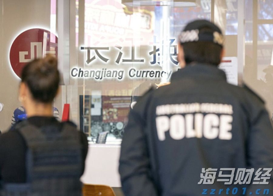 “回归基础”战略获得市场认可 RBC将Algonquin Power(AQN.US)目标价上调至6.50美元