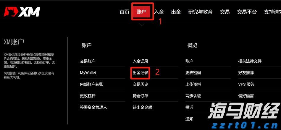 印度计划建造核动力航母