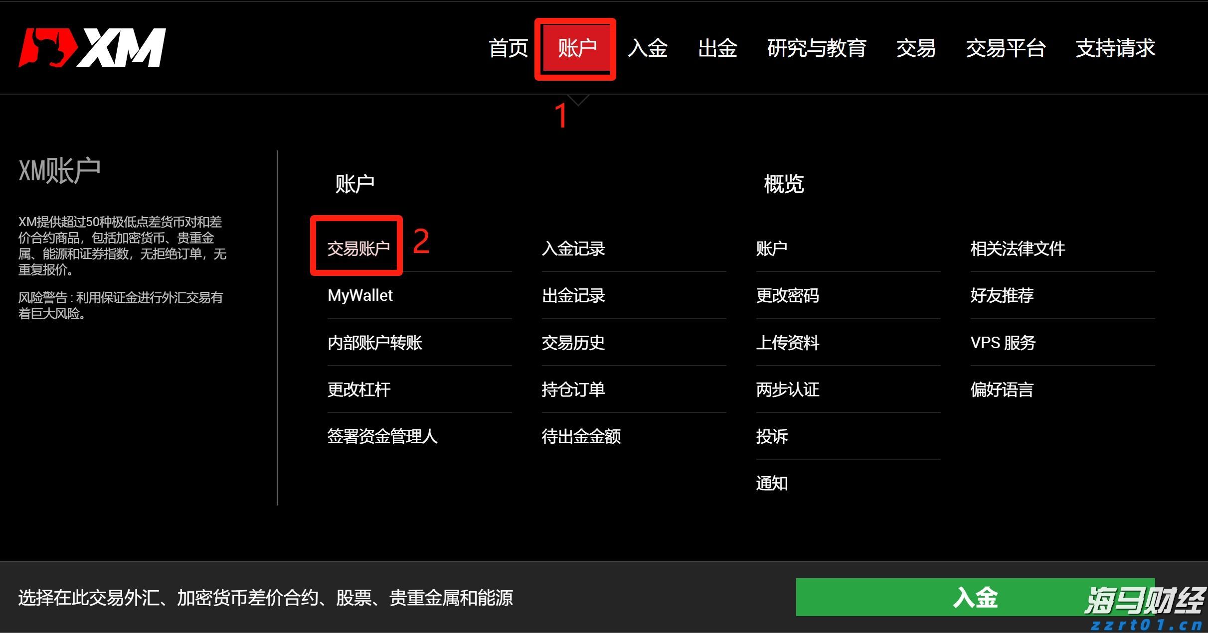 让“方便之事”成为“文明之光”
