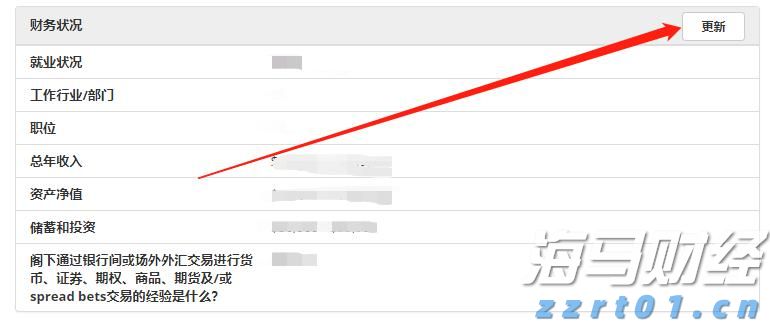 黔西南州气象台6月25日21时20分将暴雨蓝色预警升级为暴雨黄色预警