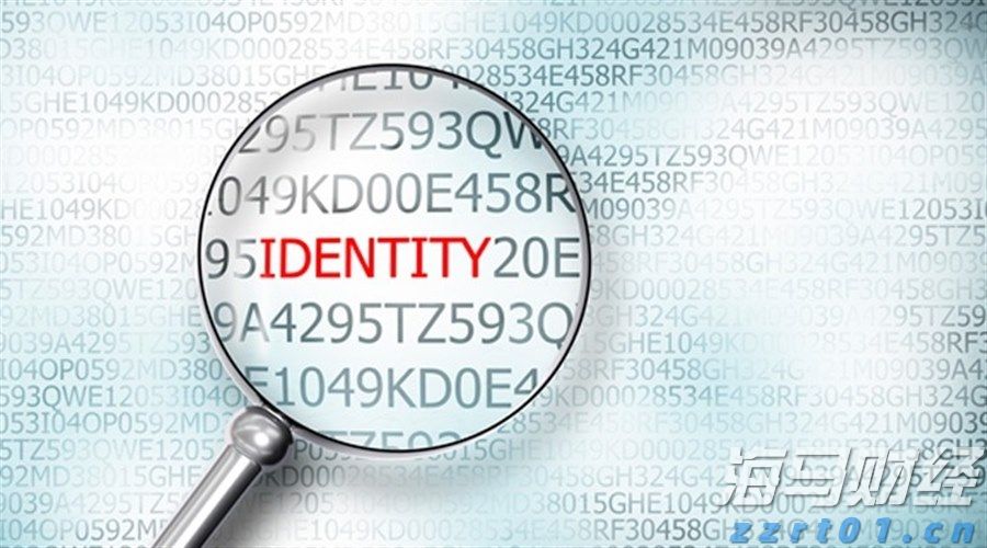 112万元！泰康人寿蚌埠中支完成开业以来最大理赔案件