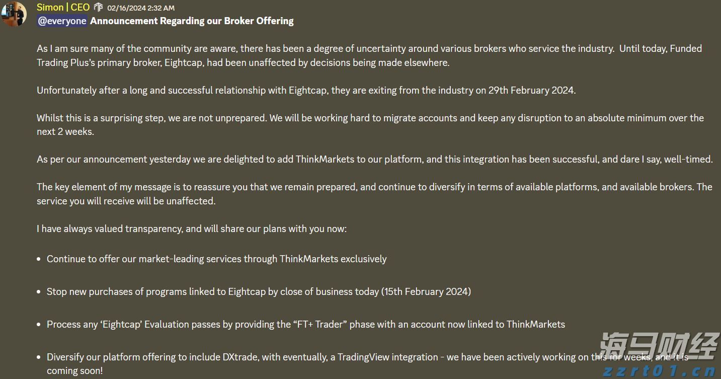 广东“艺术晚课堂”秋季班9月开课