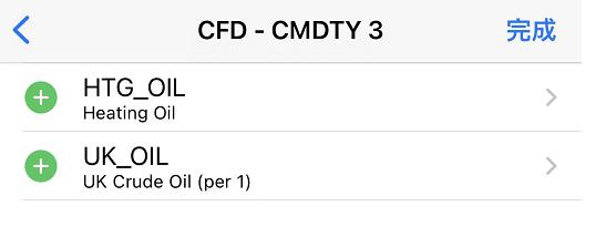 肥胖率仅10%,广东人体重管理有何秘诀?