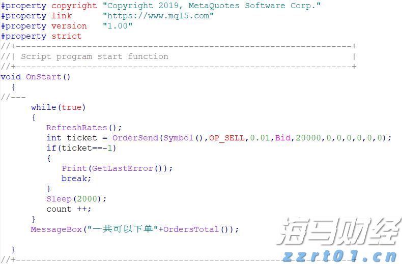 第十一批国家组织药品集采报量启动 允许医疗机构按厂牌报量