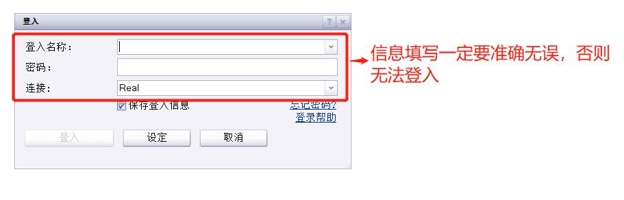 美国财政部长贝森特呼吁美联储降息:9月启动降息周期