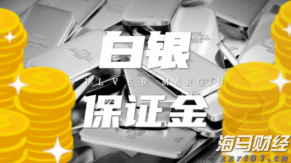 “抖音足球嘉年华”广西站交叉预选赛圆满结束