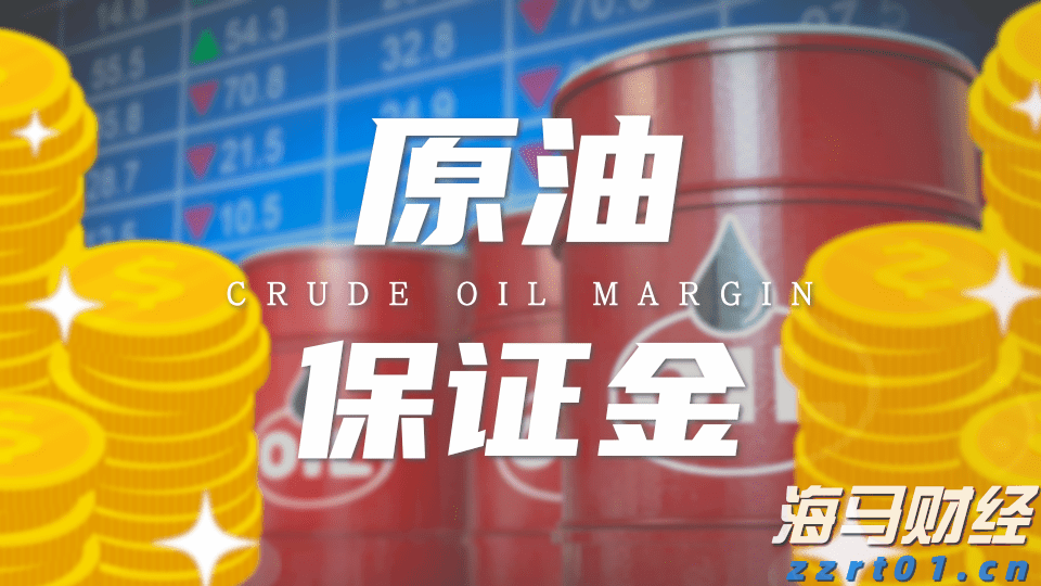 泰康人寿安徽分公司提醒您:投资不是“盲盒”,别用本金赌运气