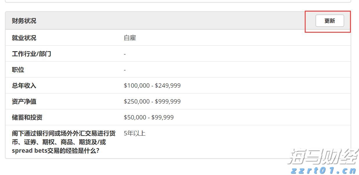 Fundstrat看好以太坊:未来10–15年最大的宏观交易机会,年底目标价1万美元