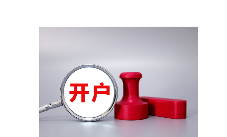 食品安全法修正草案拟提请二审