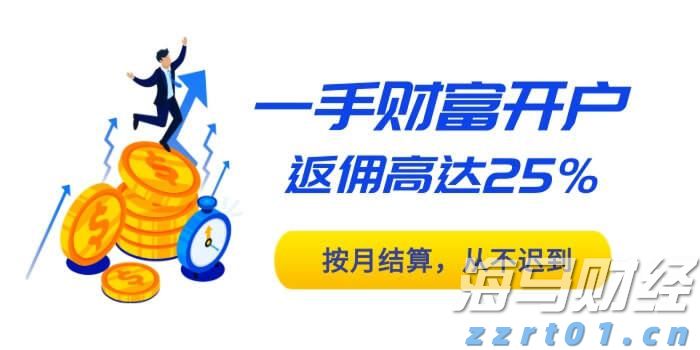 浔郁春光好 田间育苗忙