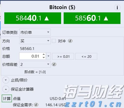 市政务服务中心：破解急难愁盼问题惠民生