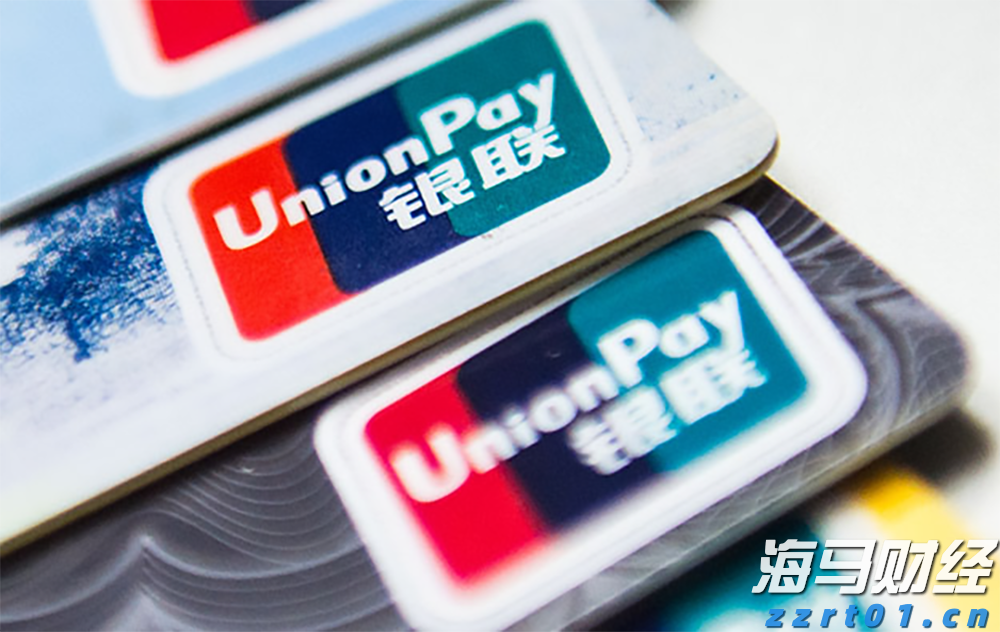 哈雷戴维森(HOG.US)洽谈向太平洋投资管理公司、KKR出售金融子公司部分股份