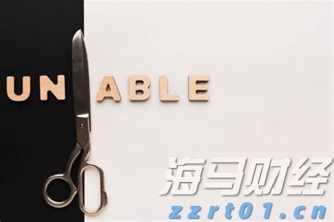 专利即将解禁!如瑞迪博士(RDY.US)计划推出司美格鲁肽仿制药