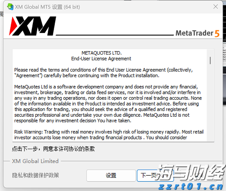 媒体报道：特斯拉(TSLA.US)机器人产量远未达标，承诺年底前生产5000台，现仅有几百台