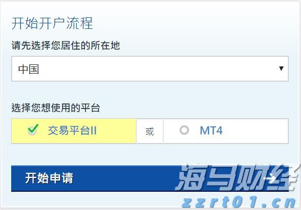 银发未改报国志 今朝接力向新程