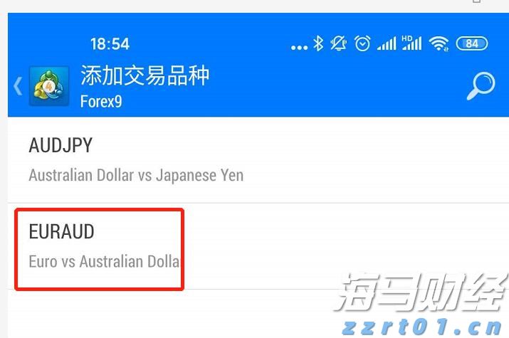 财报前瞻 | 数据龙头Palantir(PLTR.US)盈利动能强劲，本季营收预增38.6%超同行