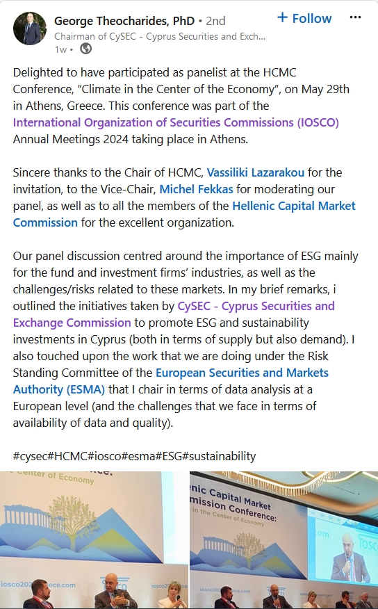 Stellantis(STLA.US)恢复业绩指引 预警下半年将面临12亿欧元关税冲击