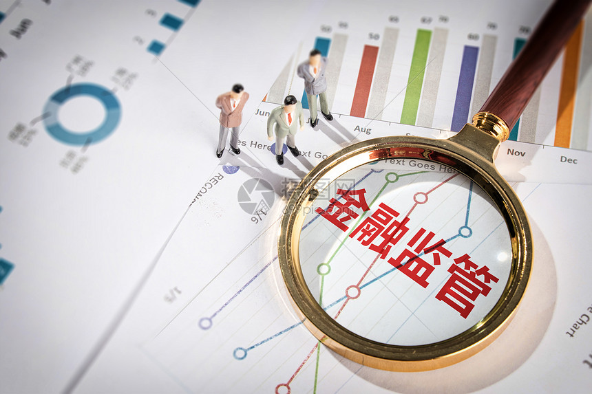 日本央行加息的预期时间或提前至10月