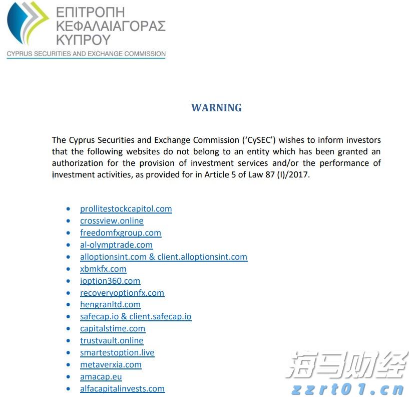 安徽合力：强链补链赋能企业高质量发展