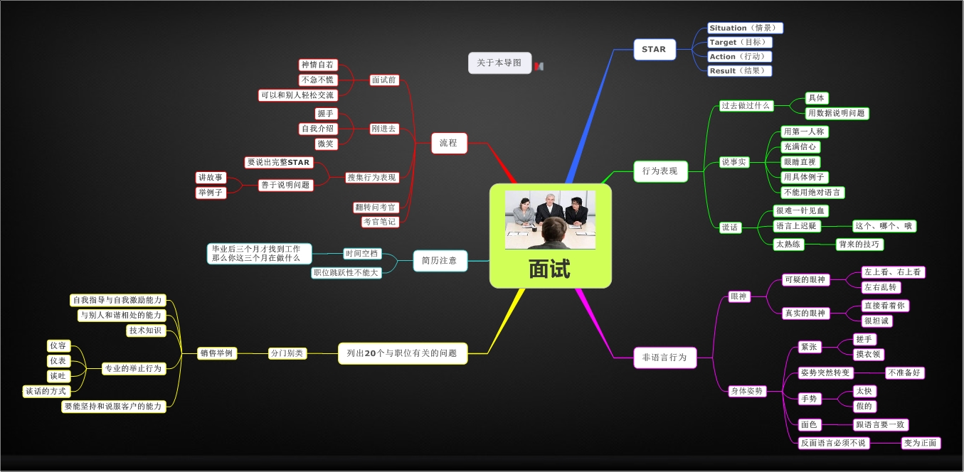 A股晚间热点 | 外汇管理局发布重要信息！人民币汇率与外资增持境内股票动态