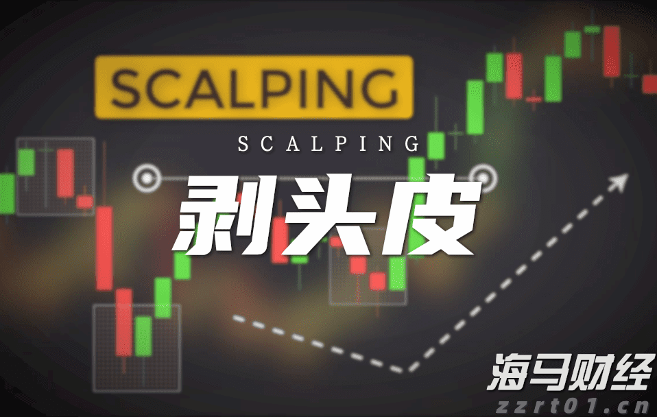 群智咨询:2025年上半年全球智能手机面板出货量约10.9亿片,a-Si LCD凭成本优势稳增14.2%