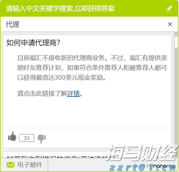 强化责任落实 全力护航2025年高考平稳有序