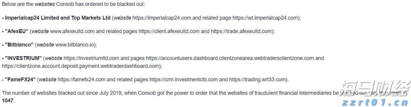 恒指牛熊街货比(73:27)︱8月2日