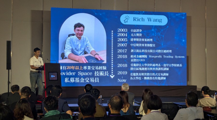 工行合肥庐阳支行成功阻止一起潜在诈骗风险事件