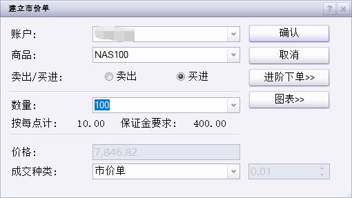 福建省市场监管局部署开展打击整治养老诈骗专项行动