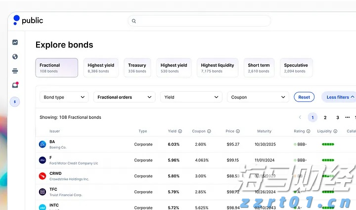 摩根士丹利展望:鲍威尔将在杰克逊霍尔“鹰派发声”,抵制市场降息预期