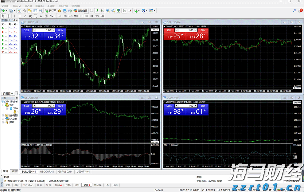 香港交易所优化IPO定价机制：提高公开认购回拨比例至35% 保留基石投资者禁售期