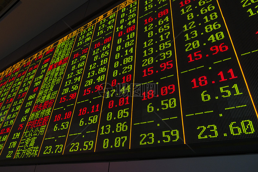 福建省2025年全国节能宣传周启动