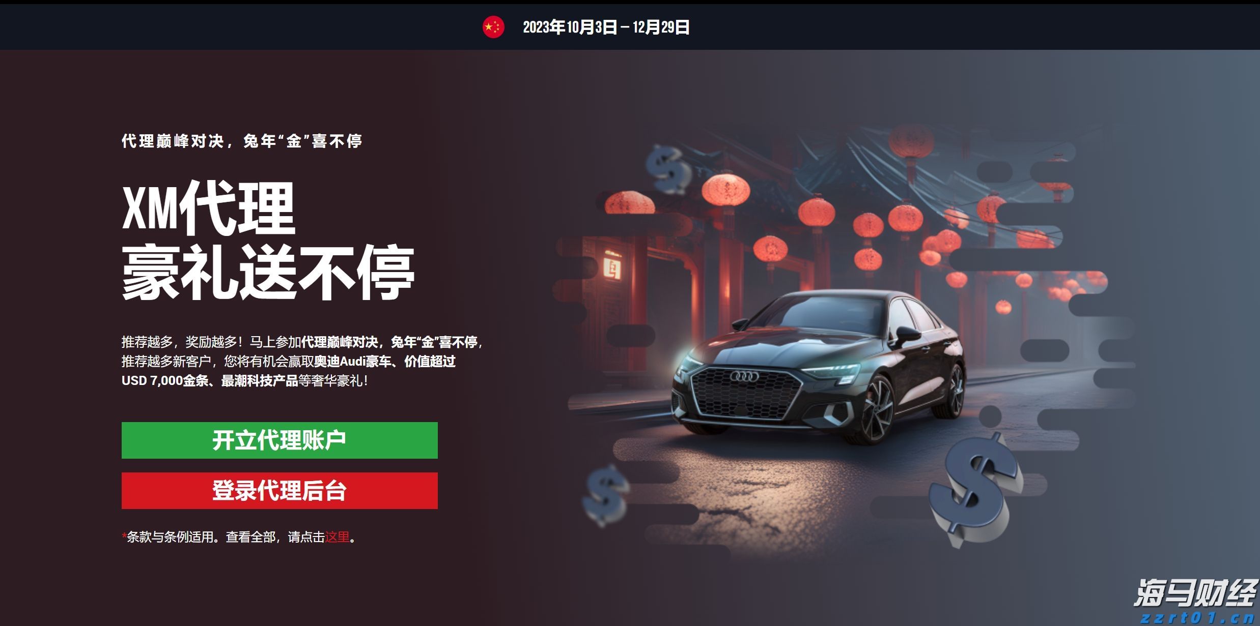 “文化消暑”成年轻人新风尚