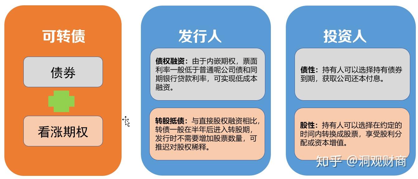 广西海事政务服务“就近代转办”第一单在我市办结