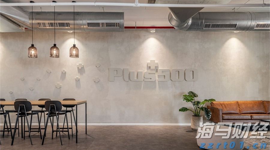 民生银行合肥分行赋能中小微外贸企业“出海远航”